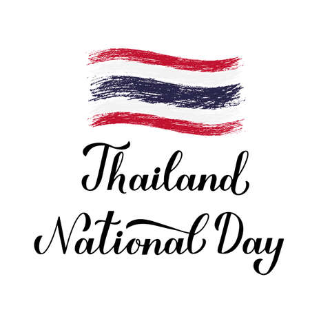 Thailand National Day calligraphy hand lettering isolated on white. Vector template for banner, typography poster, flyer, greeting, card, postcard, sign, etcのイラスト素材