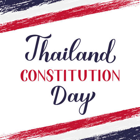 Thailand Constitution Day calligraphy hand lettering. Holiday celebrated on December 10. Vector template for banner, typography poster, flyer, etcのイラスト素材
