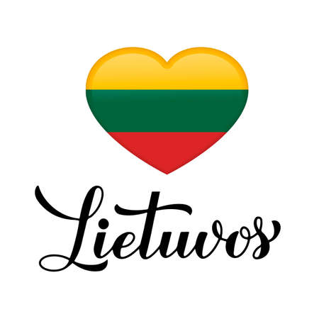Lithuania calligraphy hand lettering in Lithuanian language.のイラスト素材