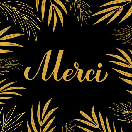 Thank you card. Calligraphy hand lettering in French language. Vector template for banner, poster, label, sticker etc.のイラスト素材
