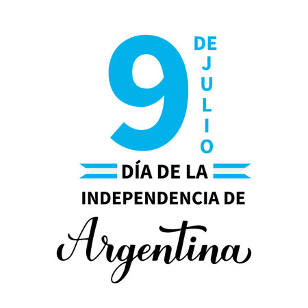 Sao Tome and Principe Independence Day lettering with flag isolated on white. National holiday celebrated on July 12. Vector template for typography poster, banner, greeting card, flyerのイラスト素材