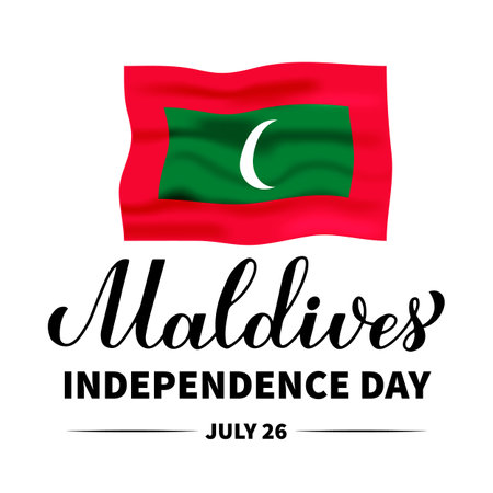 Maldives Independence Day calligraphy hand lettering with Maldivian flag. Holiday celebrated on July 26. Vector template for banner, typography poster, flyer, etc.のイラスト素材
