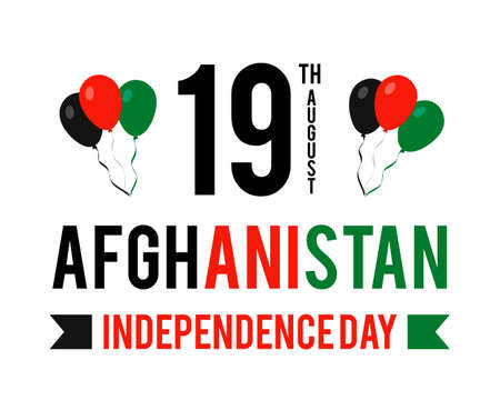 Afghanistan Independence Day typography poster. National holiday celebrated on August 19. Vector template for banner, greeting card, flyer, etc.のイラスト素材