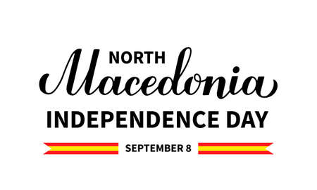North Macedonia Independence Day typography poster. National holiday on September 8. Vector template for banner, flyer, postcard, etc.のイラスト素材