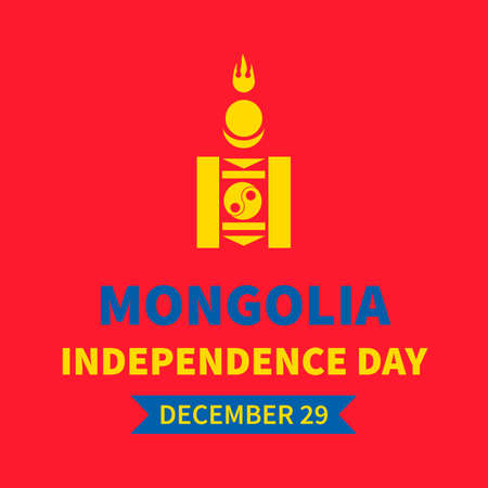 Mongolia Independence Day typography poster. National holiday celebrate on December 29. Vector template for banner, flyer, greeting card, postcard, etcのイラスト素材
