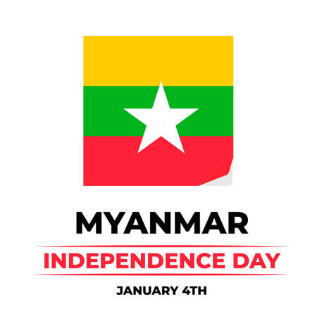 Myanmar Independence Day typography poster. National holiday celebrated on January 4. Vector template for banner, greeting card, flyer, etc.のイラスト素材