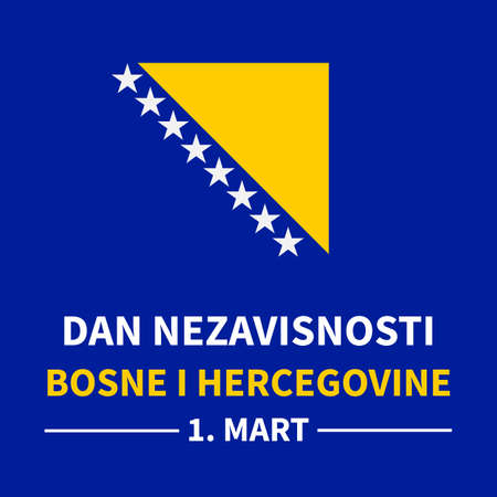 Bosnia and Herzegovina Independence Day typography poster in Bosnian. National holiday on March 1. Vector template for banner, flyer, sticker, postcard, etc.のイラスト素材