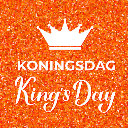 King's Day calligraphy hand lettering. National holiday in Netherlands on April 27. Vector template for typography poster, banner, flyer, etc.のイラスト素材