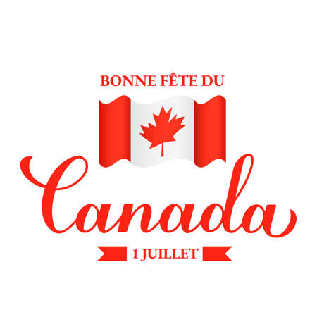 Canada Day typography poster in French. Vector template for Canadian holiday banner, party invitation, greeting card, flyer, sticker, etcのイラスト素材