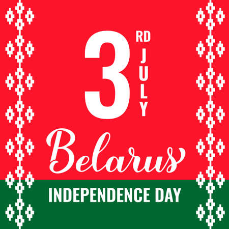 Belarus Independence Day typography poster. National holiday celebrate on July 3. Vector template for banner, flyer, greeting card, postcard, etc.のイラスト素材