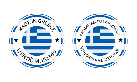 Made in Greece round labels in English and in Greek languages. Quality mark vector icon. Perfect for logo design, tags, badges, stickers, emblem, product package, etcのイラスト素材
