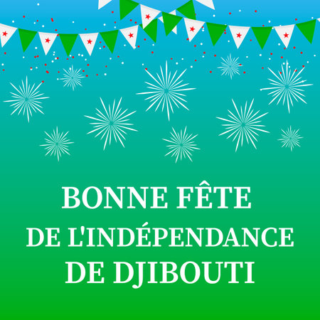 Djibouti Independence Day typography poster in French. National holiday celebration on June 27. Vector template for banner, greeting card, flyer, etc.のイラスト素材