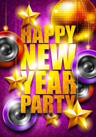 New year partyのイラスト素材