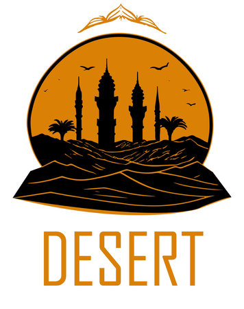 The Desert Sands Logo Vector File features a unique and eye-catching design. The logo consists of two palm trees with their leaves curving towards each other, forming an arch.のイラスト素材