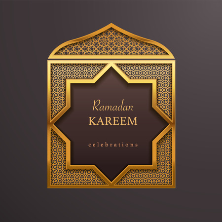 Ramadan design backgroundのイラスト素材