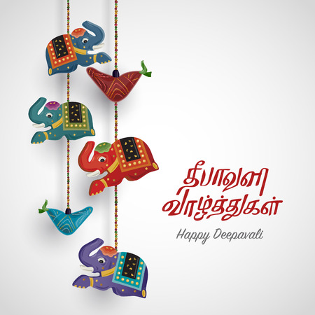 Deepavali greetings background. Tamil character "Deepavali valthugal" - Happy Deepavali.のイラスト素材
