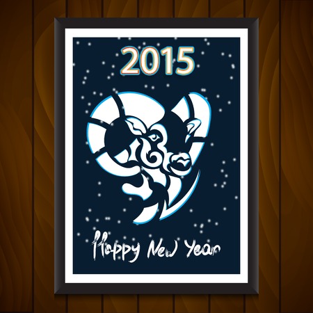 New year illustration of a goat. Vector stylized poster.のイラスト素材