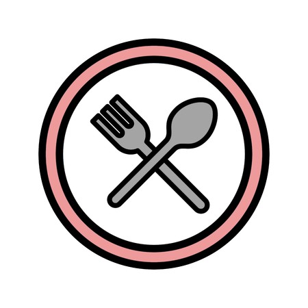 Vector Resutrent Road Sign Iconのイラスト素材