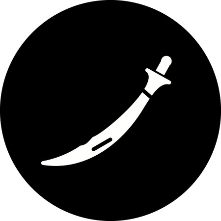 Vector Sword  Iconのイラスト素材