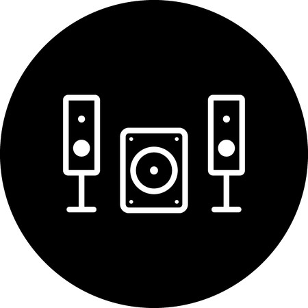 Vector Music System Iconのイラスト素材