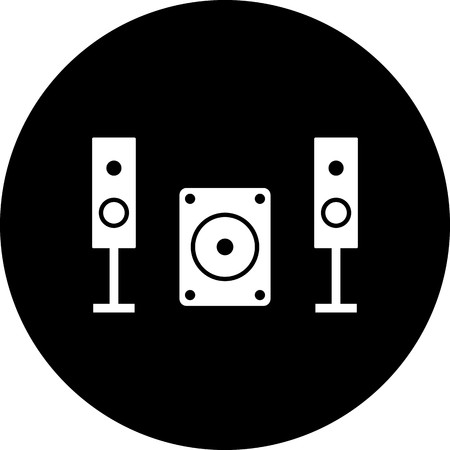 Vector Music System Iconのイラスト素材