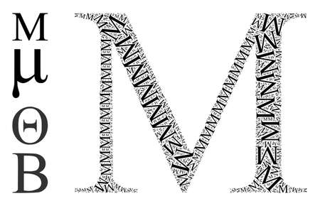 Itself fractal composition Mu Greek letter. Vector Mu Greek letter composition is created with randomized itself Mu Greek letter icons. Abstract design.のイラスト素材