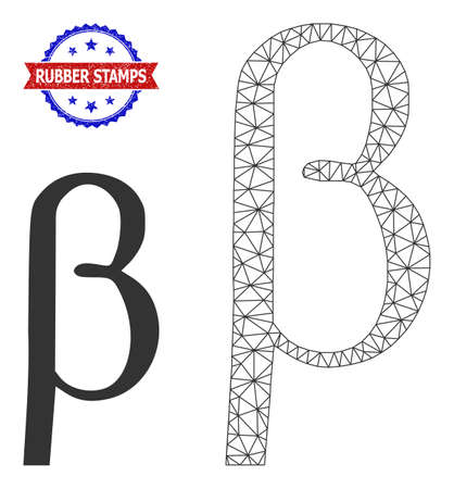 Polygonal Beta Greek lowercase letter framework illustration, and bicolor scratched Rubber Stamps stamp. Polygonal wireframe symbol created from Beta Greek lowercase letter pictogram.のイラスト素材