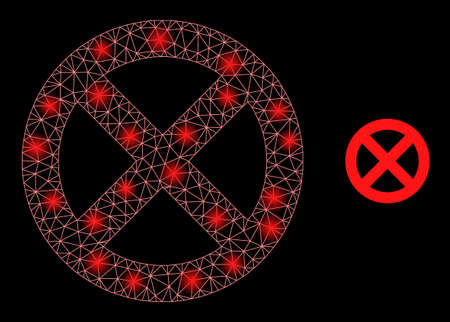Bright net banned web icon with illuminated spots. Illuminated model is created from banned vector icon. Illuminated frame web polygonal banned, on a black background.のイラスト素材