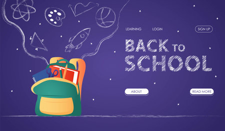 School banner. An exciting Back to School banner with a playful cartoon design of a backpack with various school supplies that symbolizes the beginning of the school year. Vector illustration.のイラスト素材