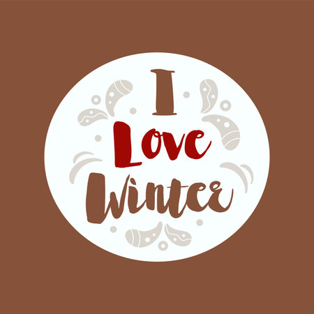 Element of winter set in cute design. Demonstration of the charm of winter through cute Christmas label, featuring a colorful style against a warm brown background. Vector illustration.のイラスト素材