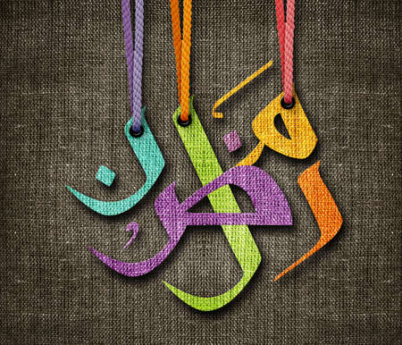 The Holy month of muslim community festival Ramadan Kareem and Eid al Fitr greeting card, with Arabic calligraphy of text Ramadan .の写真素材