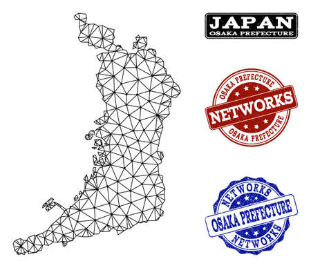 Black mesh vector map of Osaka Prefecture isolated on a white background and scratched stamp seals for networks. Abstract lines, dots and triangles forms map of Osaka Prefecture.のイラスト素材