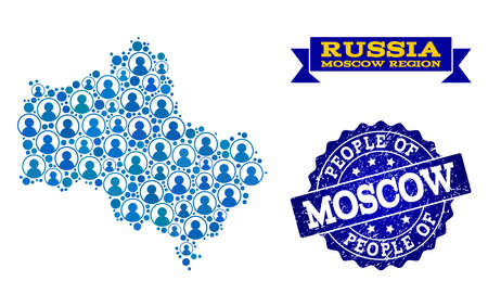 People composition of blue population map of Moscow Region and rubber seal stamp. Vector seal with corroded rubber texture. Mosaic map of Moscow Region designed with rounded users.のイラスト素材