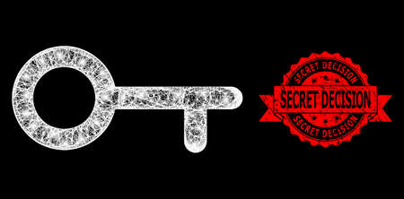Bright mesh net key with light spots, and Secret Decision rubber ribbon stamp seal. Red seal includes Secret Decision text inside ribbon.のイラスト素材