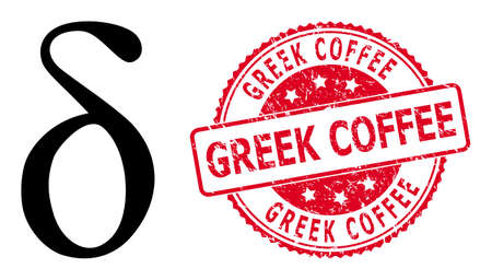 Delta small letter icon on a white background. Isolated Delta small letter symbol with flat style.のイラスト素材