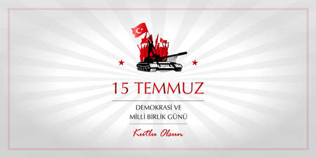 Turkish holiday Democracy and Milli Birlik Gunu 15 July Translation from Turkish: The Democracy and National Unity Day of Turkey, veterans and martyrs of 15 July. Social media banner.のイラスト素材