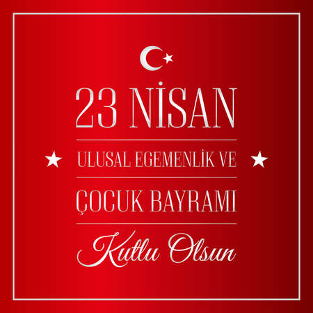Happy April 23 children's day. (23 April, National Sovereignty and Children's Day Turkey celebration card.) social media banner.のイラスト素材