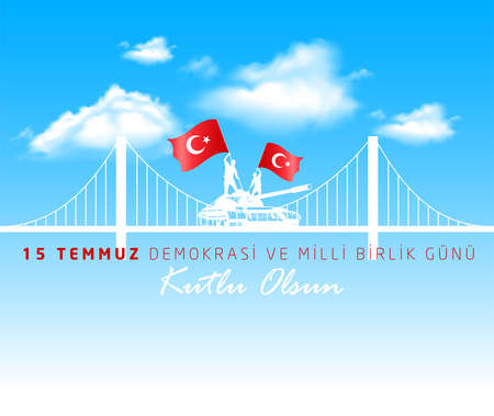 Turkish holiday Democracy and Milli Birlik Gunu 15 July Translation from Turkish: The Democracy and National Unity Day of Turkey, veterans and martyrs of 15 July. Social media banner.のイラスト素材