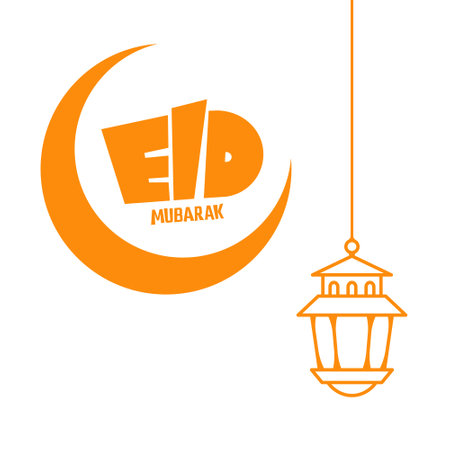Eid al Fitr Mubarak Vector Illustration Icon Eid Mubarak Muslims banner Eid ul Fitr Vector Islamic Month Muslim Prayer Eid Celebrationのイラスト素材