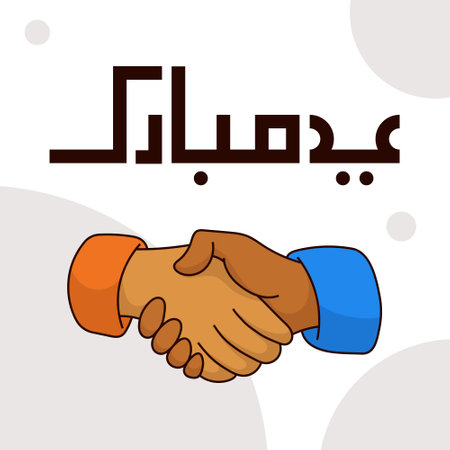 Eid al Fitr Mubarak Vector Illustration Icon Eid Mubarak Muslims banner Eid ul Fitr Vector Islamic Month Muslim Prayer Eid Celebrationのイラスト素材