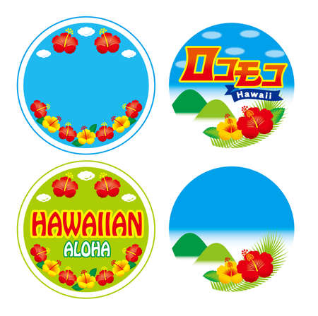 Hibiscus illustration collection.のイラスト素材