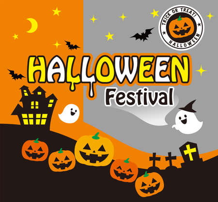 The illustration of the card of the Halloween. A vector.のイラスト素材