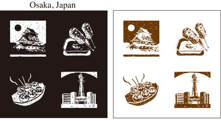 Illustration of the icon set.のイラスト素材