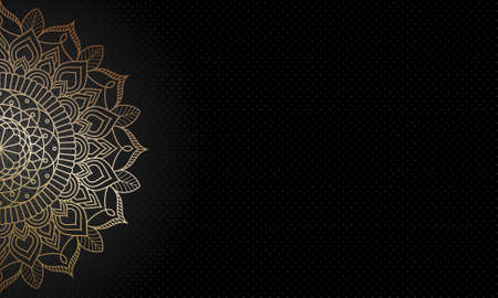 Dreamy gradient mandala pattern. Vector background for yoga, meditation poster. Beautiful vector pattern with ornament mandala. Can be used to print on the phone, to create a poster.のイラスト素材