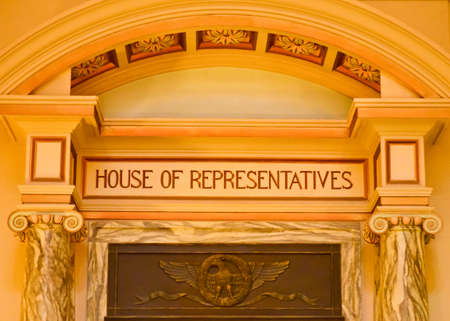 House of Representatives Archway at the Oklahoma State Capital Building
