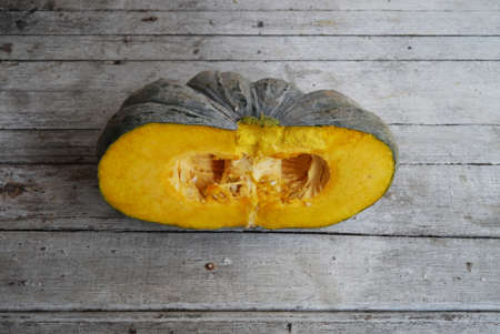 Pumpkin on  a wooden