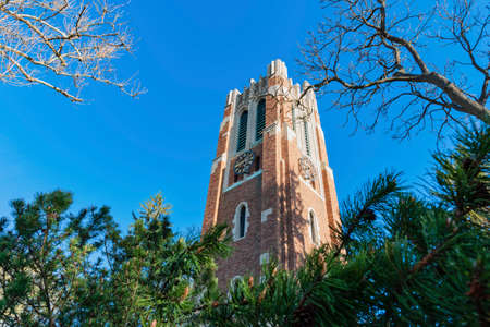Landmark Beaumont Tower carillon on the campus of Michigan State Universityのeditorial素材