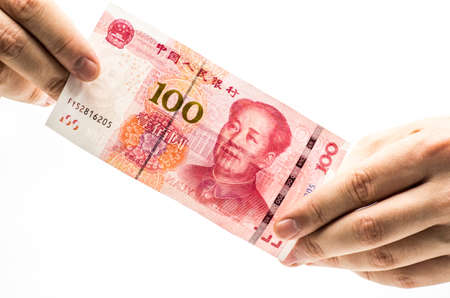 chinese yuan bank note on white backgroundの写真素材