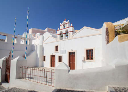 Beautiful view of Santorini Island or Oia village famous Island at Greece .