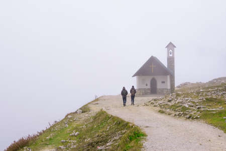 Beautiful landscape view at Rifugio Auronzo Dolomite Italy.のeditorial素材